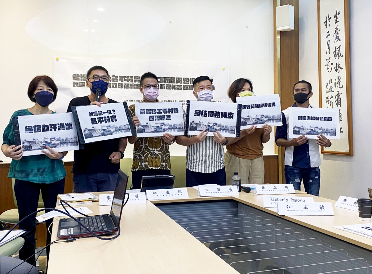 台列人口販運防制第1級 民團批名不符實 要求落實優先建議
