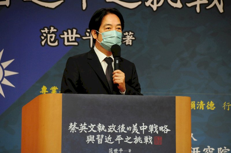 賴清德：過去6年台灣善意不斷被中國忽略