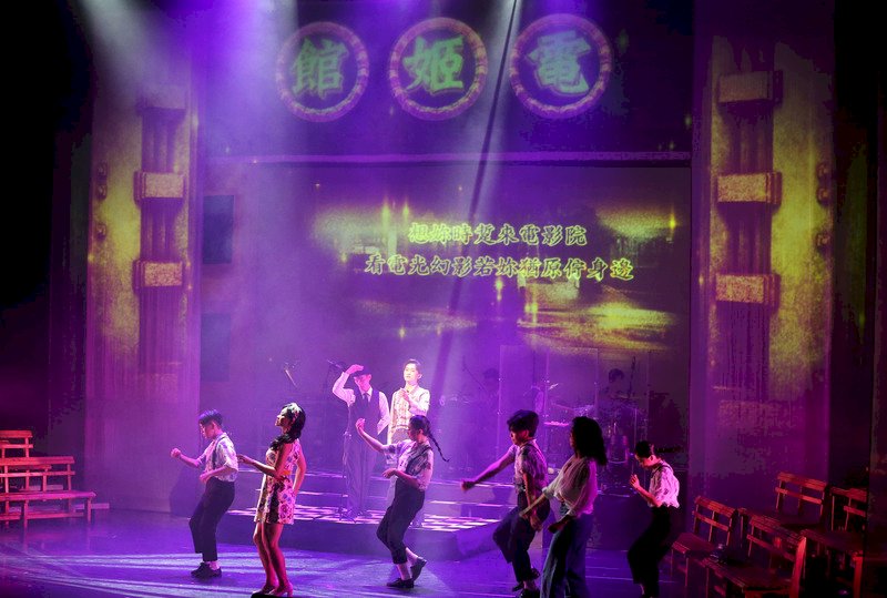 從《皇都電姬》探討香港語言文化消逝的未來