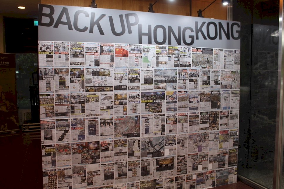 「備份一座城市」展覽  離散媒體凝聚在台港人