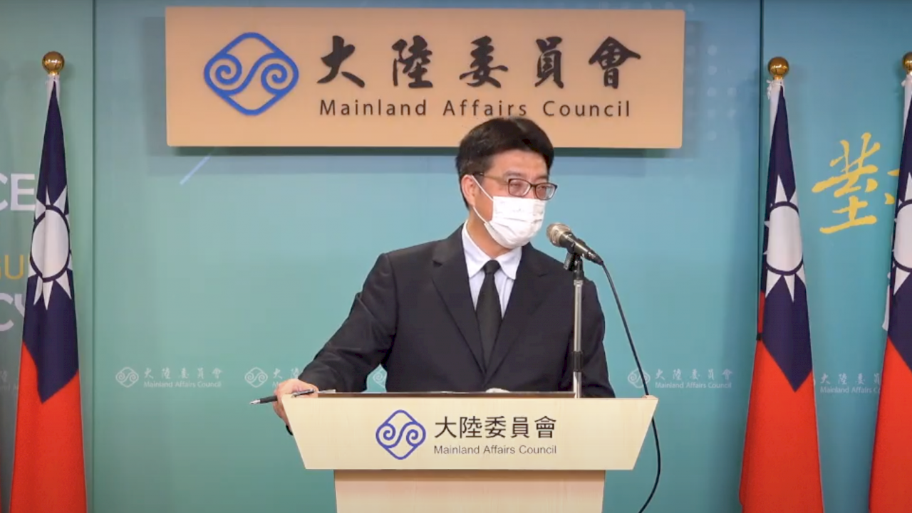 兩岸青年峰會登場 陸委會：企圖政治干預將不利兩岸交流