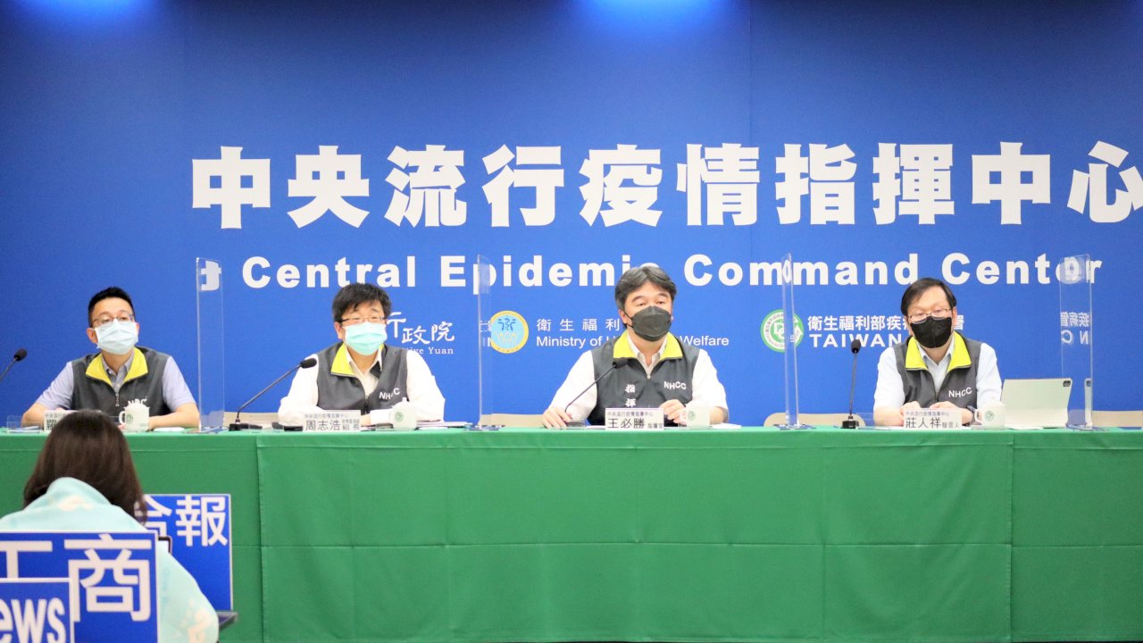 下一波BA.5疫情時間點？ 指揮中心：8月中最可能