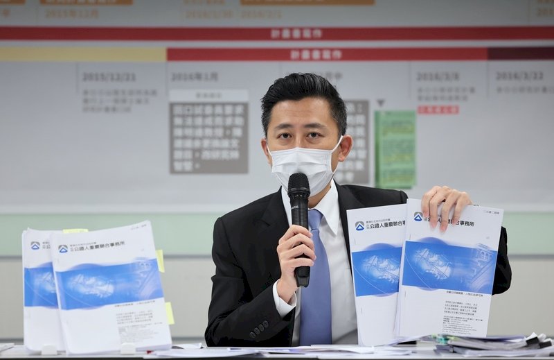 林智堅論文案  綠批濫權施壓藍駁依法監督