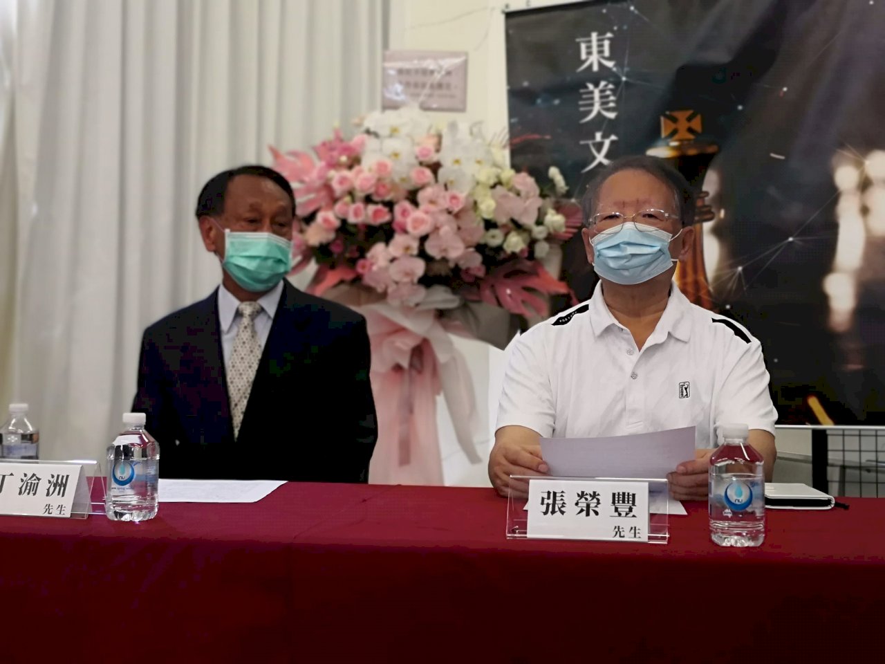 張榮豐新書暢談國安工作實務經驗 揭96年危機秘辛