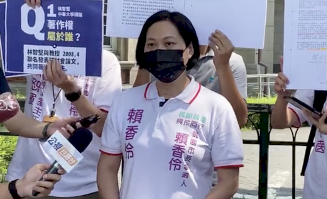 林智堅論文涉侵權 賴香伶向監院檢舉竹科管理局無作為