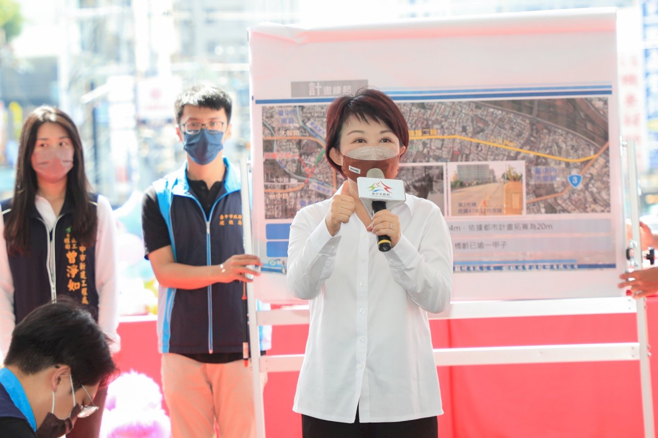 台中傳槍案 蔡其昌喊甩「慶記之都」 盧秀燕：公權力不容挑戰