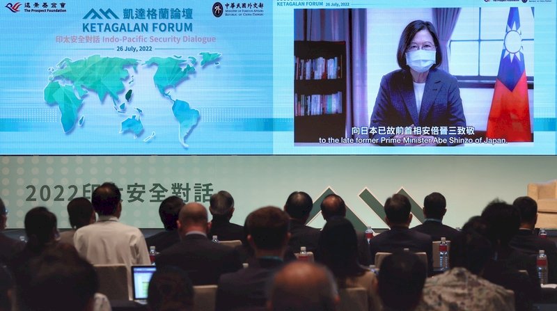 印太戰略下的東亞形勢