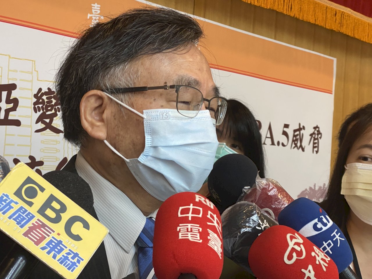BA.4、BA.5來勢洶洶 陳秀熙：應建構以「族群公共衛生」為導向的防疫策略