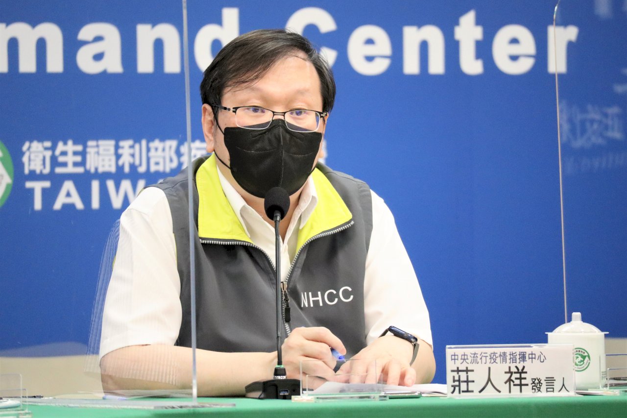 BNT幼兒疫苗取得我國EUA 指揮中心：已完成簽約採購
