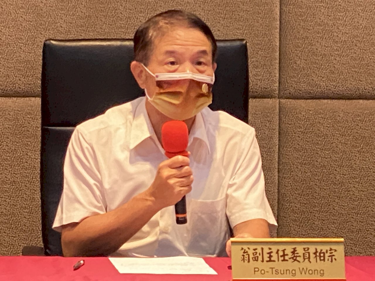 「網際網路治理處」引爭議 NCC：依國會決議增設