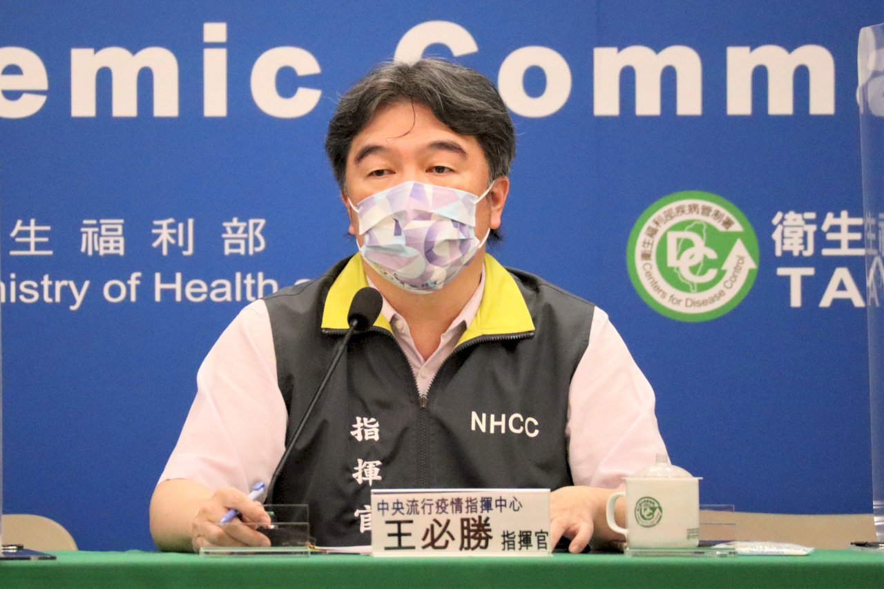 猴痘疫苗快來了 王必勝：近日到貨