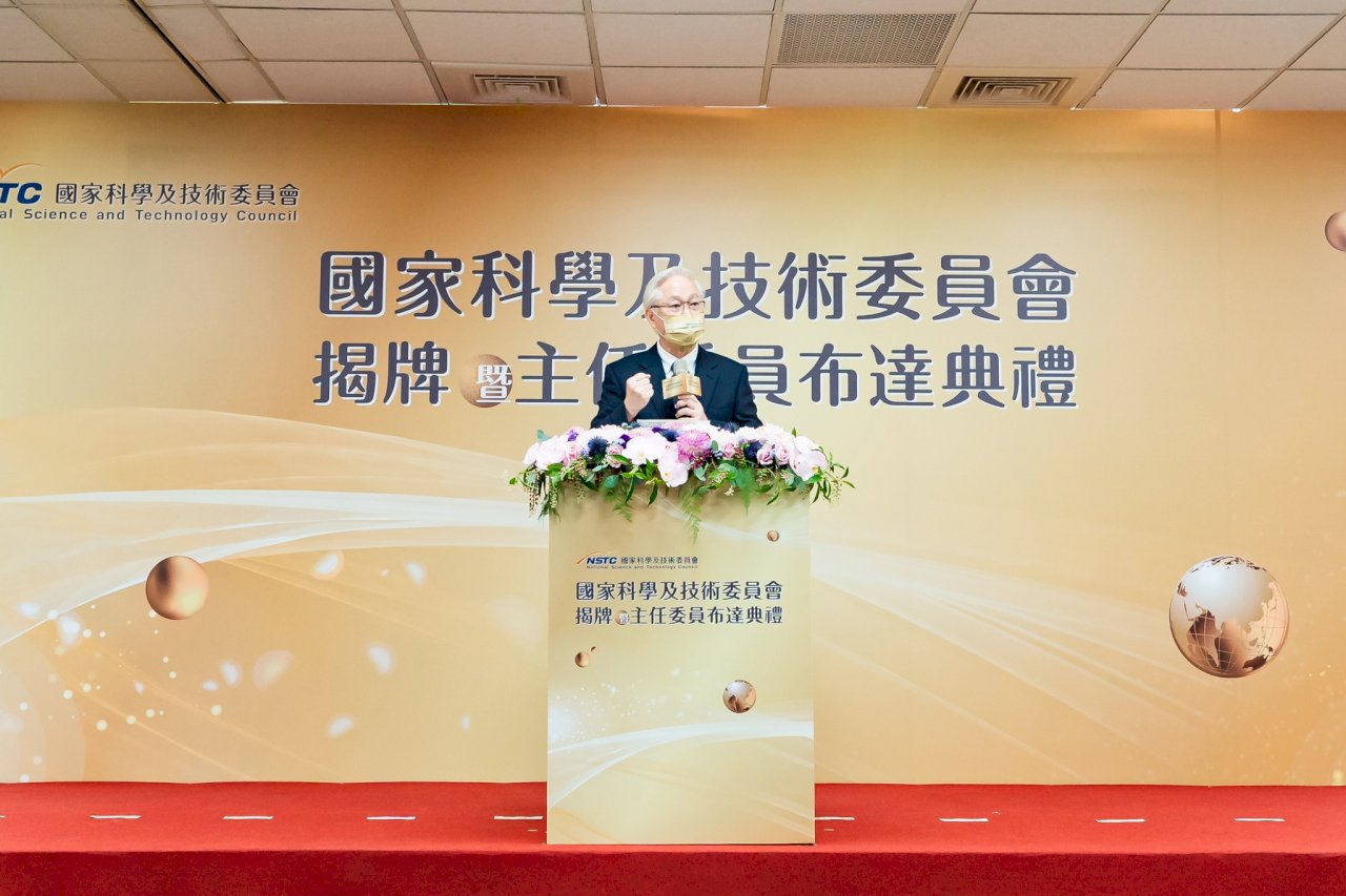 明年科技預算增幅至少8%  將投入太空產業精準健康等
