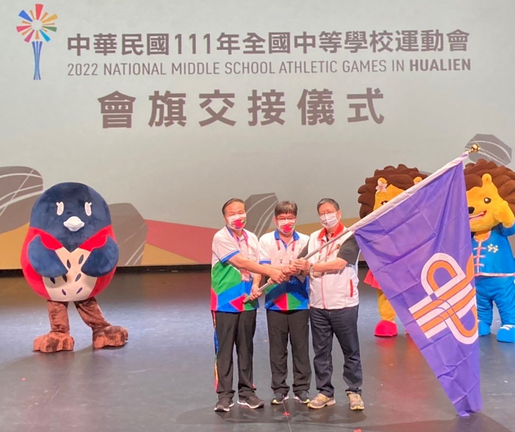 111年全中運6項14人次破全國紀錄  下屆交棒新竹縣