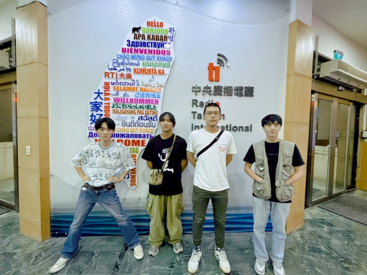 搖滾樂團布萊梅的音樂本事