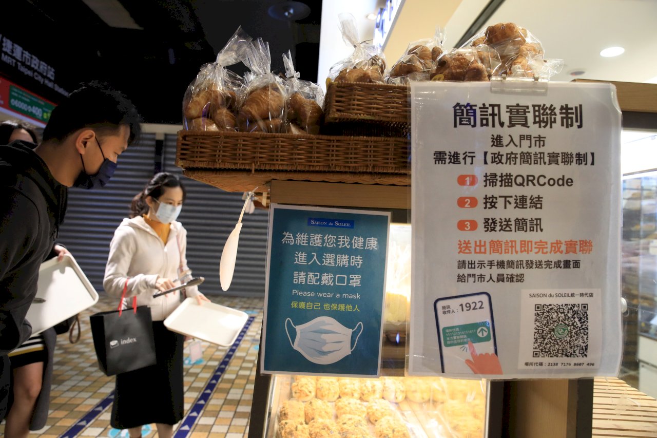 央廣「半臉時代－疫情下的難題」 入選卓新獎
