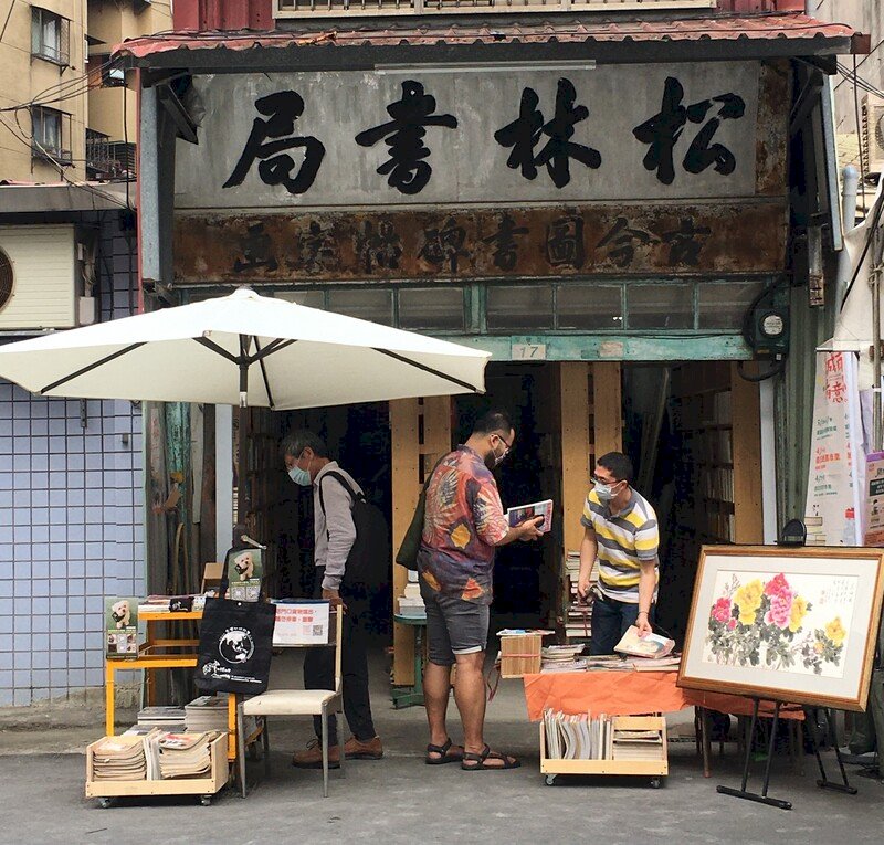 史博館規劃台北城南特色路線 邀民眾尋樂城南