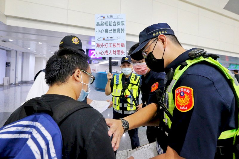 台灣少年遭騙至柬埔寨 轉賣緬甸途中幸於泰國獲救