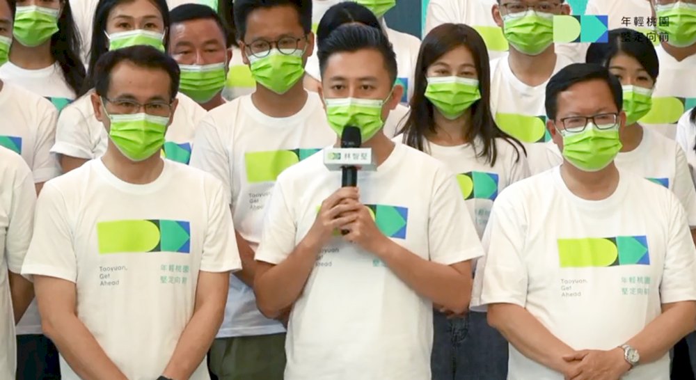 公布競選團隊 林智堅：用政見贏得市長選舉