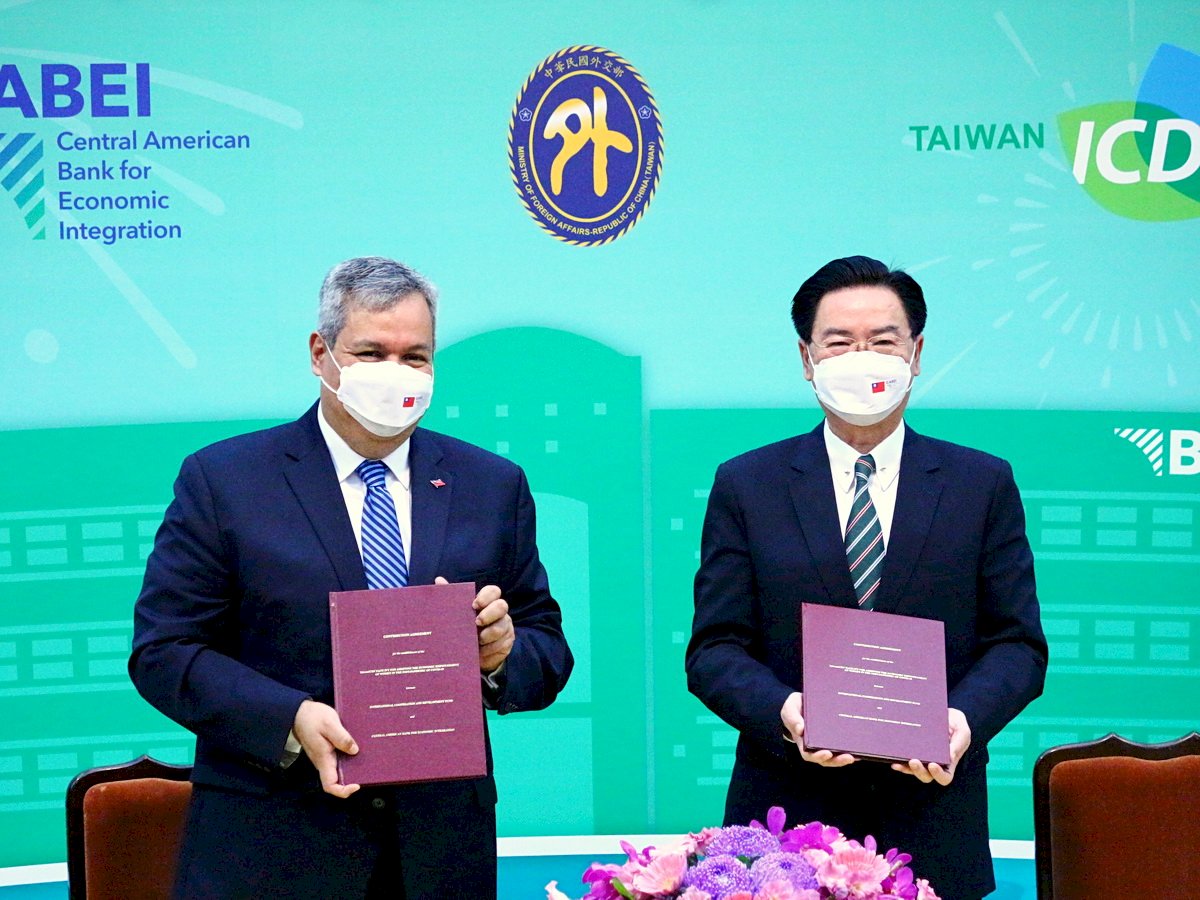 我與中美洲銀行簽協議 提供區域經濟弱勢財務支持