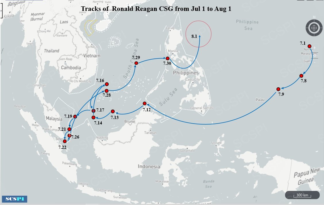 雷根號航艦一路向北行駛 顯示裴洛西可能訪台
