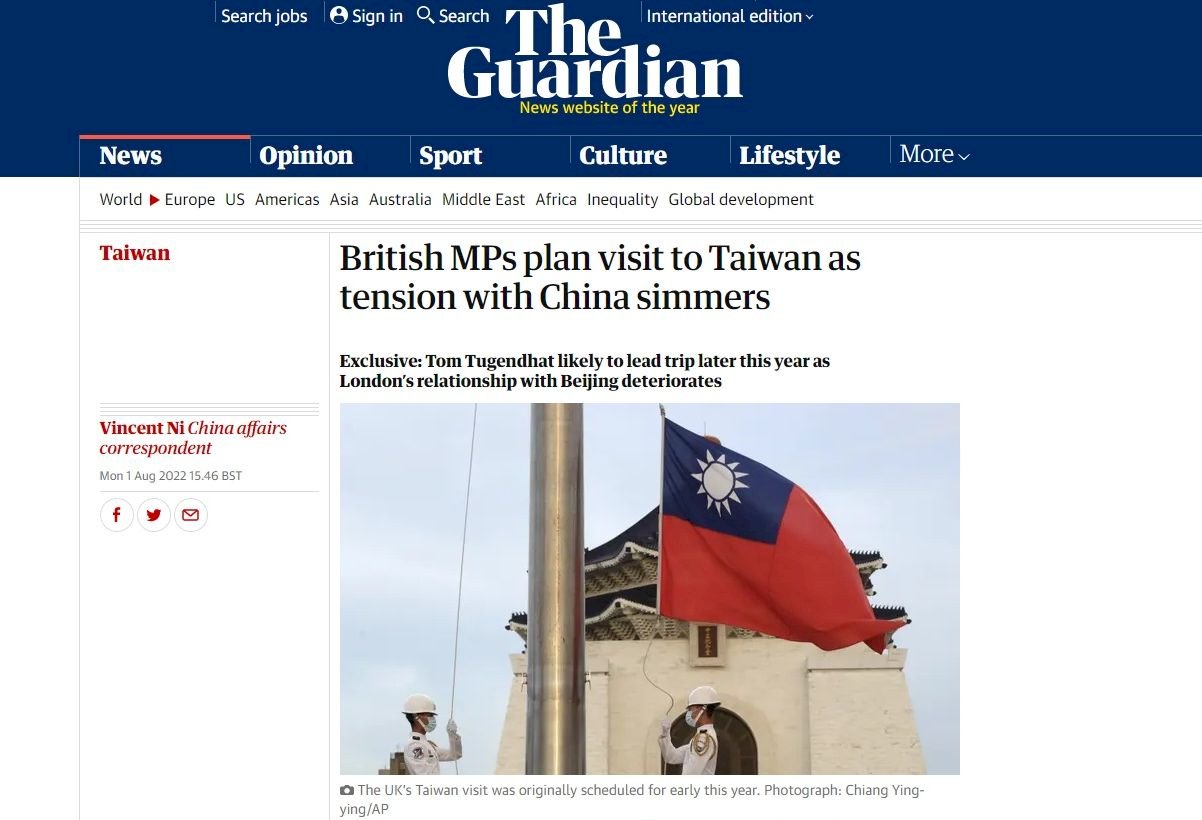 衛報：英國下議院外委會規劃年底率團訪台