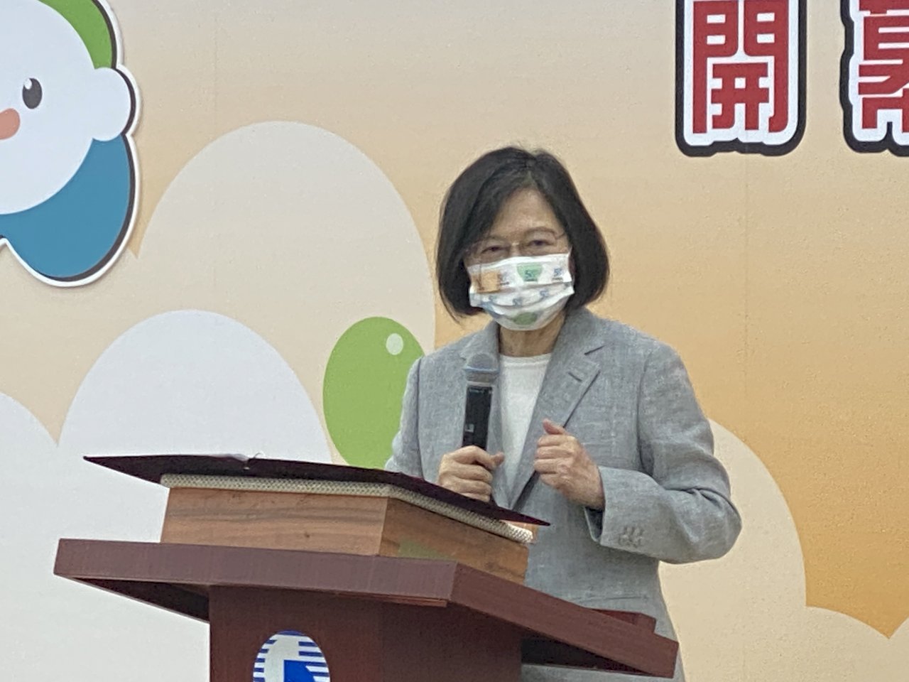 中華電信教保中心揭幕 總統：持續為台灣的小朋友創造幸福的成長環境