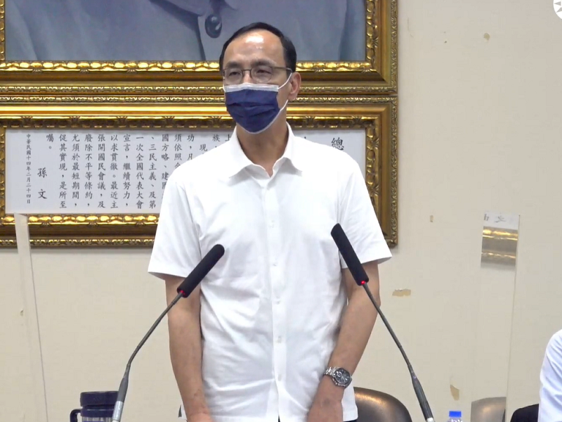 裴洛西抵台對岸恫嚇 朱立倫：勿傷兩岸和平
