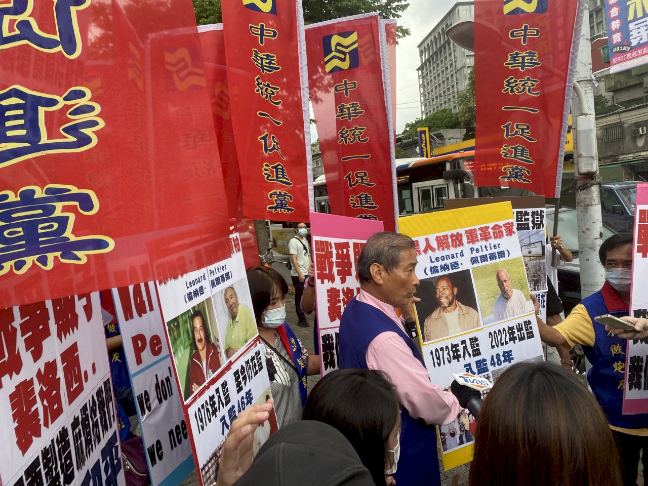 將向憲法法庭聲請解散統促黨 內政部：防衛台灣民主自由制度