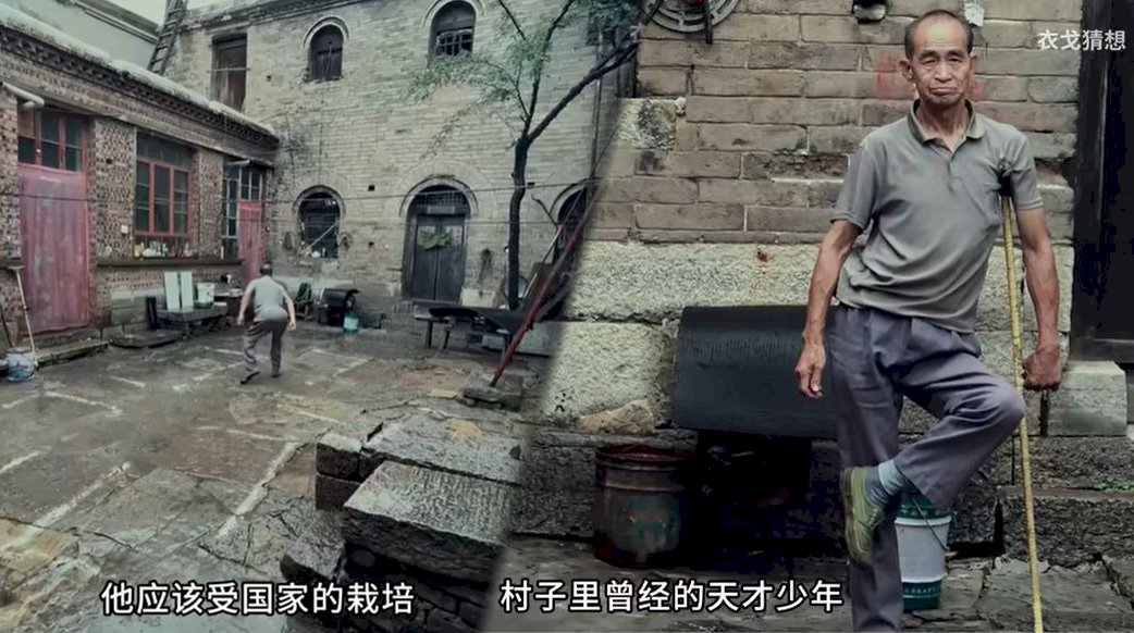 二舅紅了！中國官方宣傳「自強不息」難掩政府失能