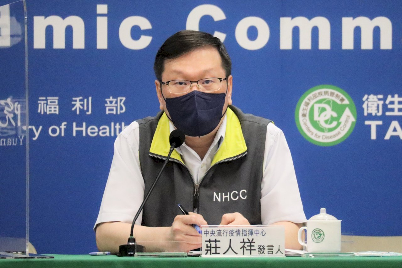 何時入境「0+7」？ 指揮中心：須觀察3指標、完成3配套