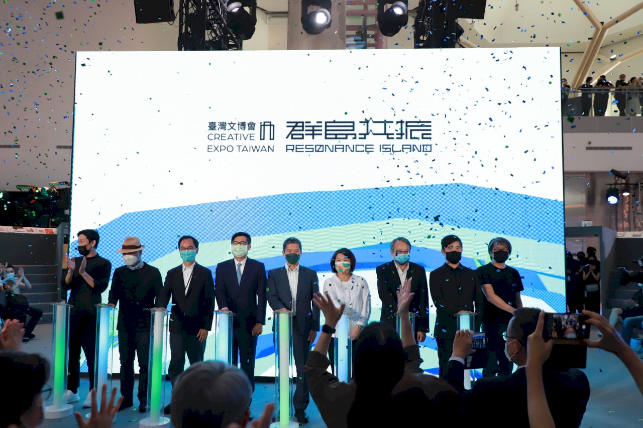 2022台灣文博會高雄揭幕 李永得盼文創產業擠身兆元產業