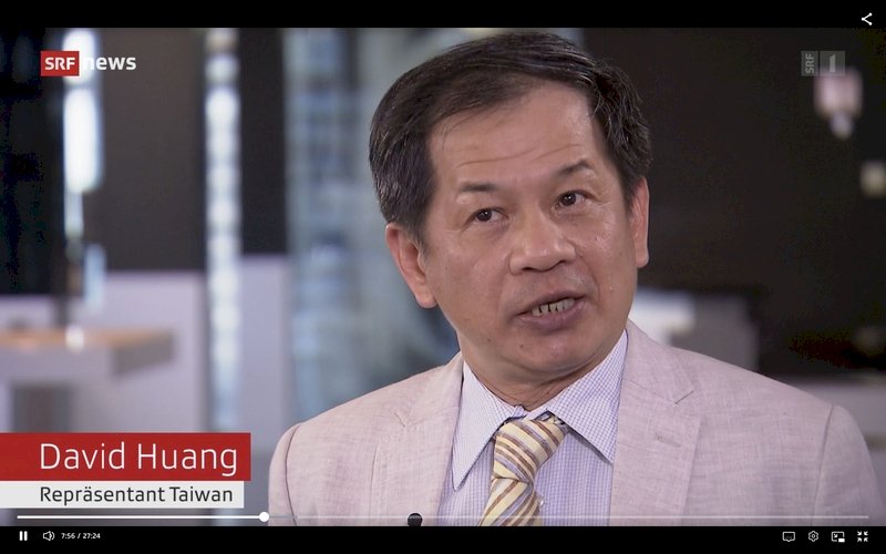 瑞士媒體專訪黃偉峰：盼瑞士表態支持民主前線台灣