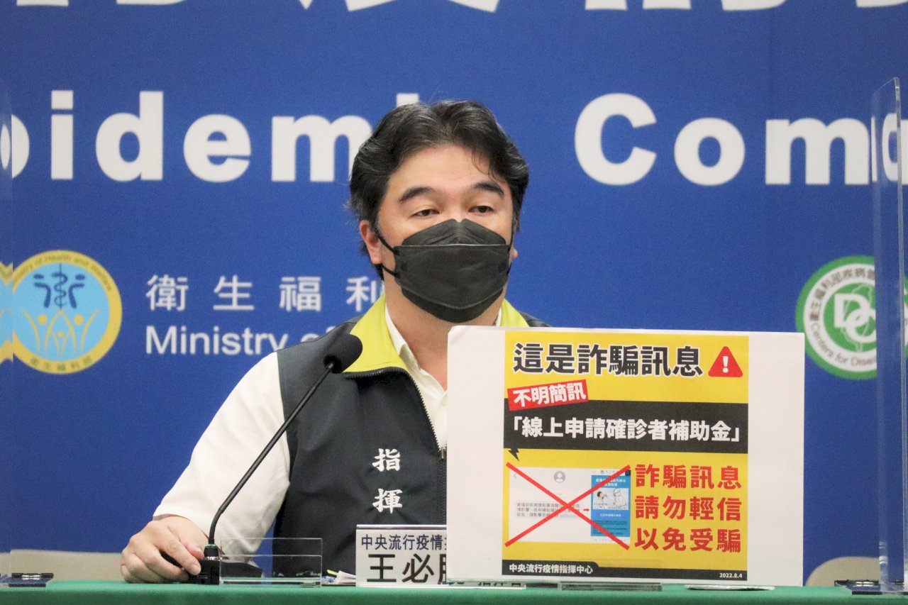 逾百家台灣食品遭中方禁止進口 王必勝：完成註冊即可解禁