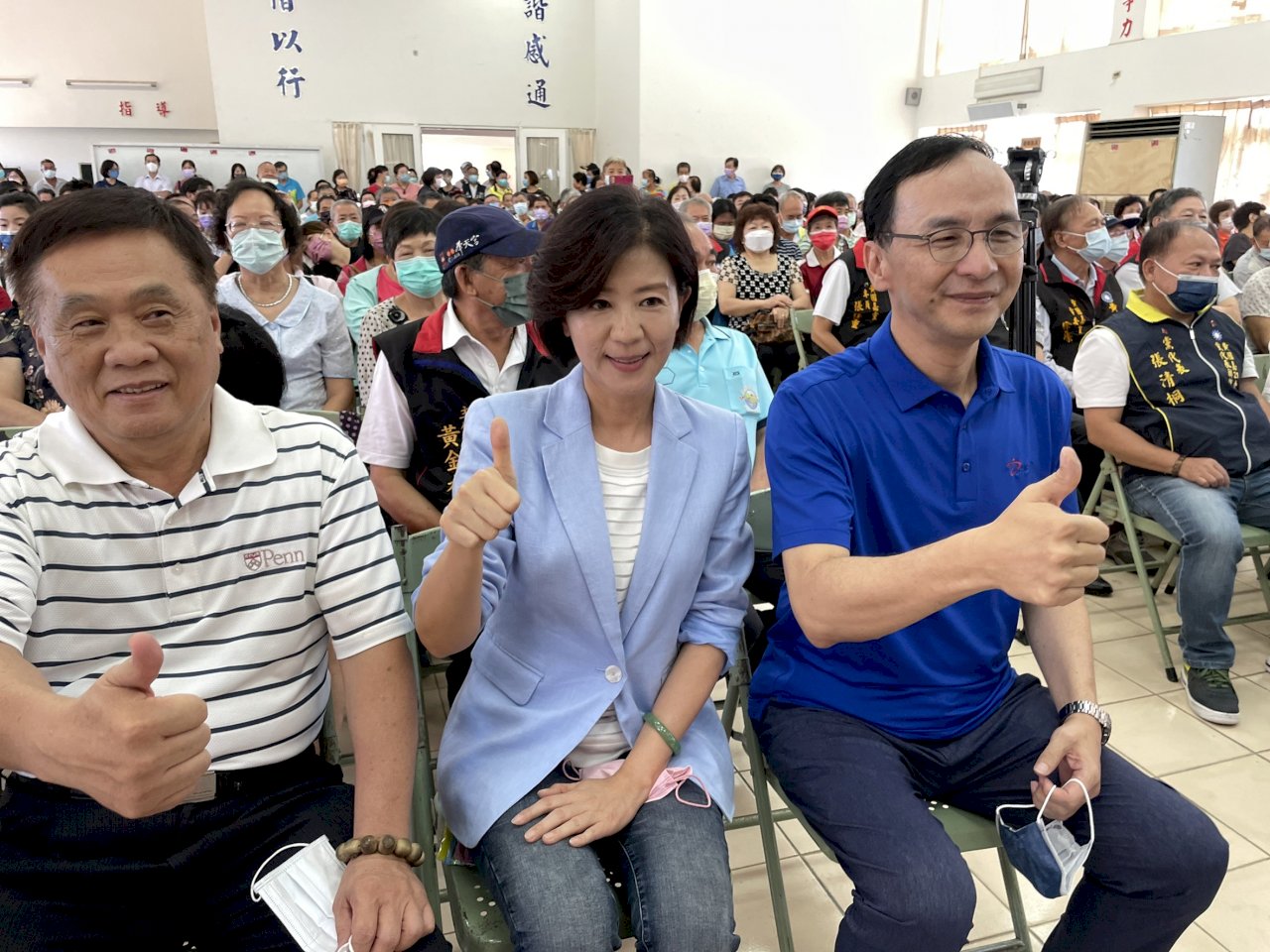 解放軍演習 朱立倫：不希望有政黨透過危機獲取政治利益