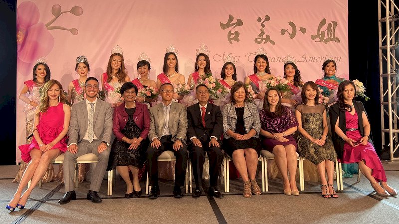 洛杉磯選出台美小姐 在美傳承台灣人認同