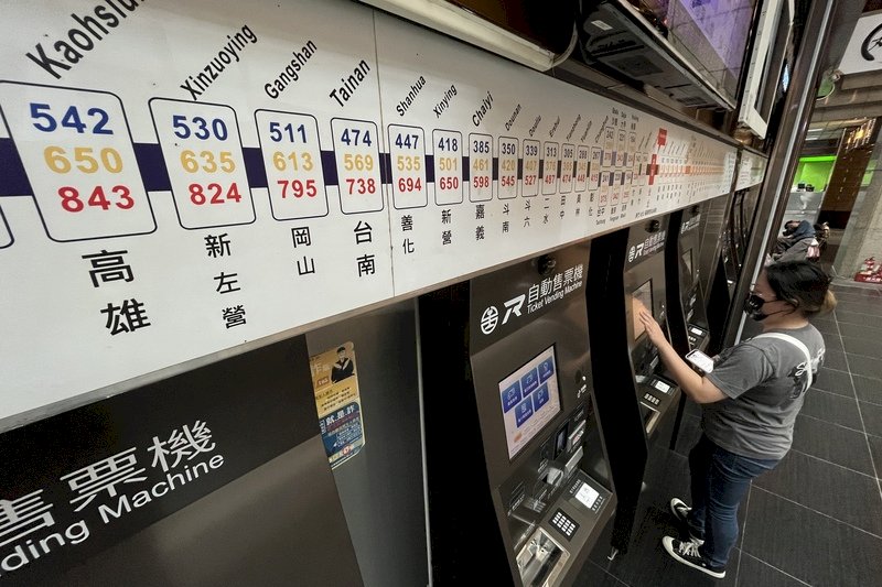 台鐵228連假加開95班車  27日開賣