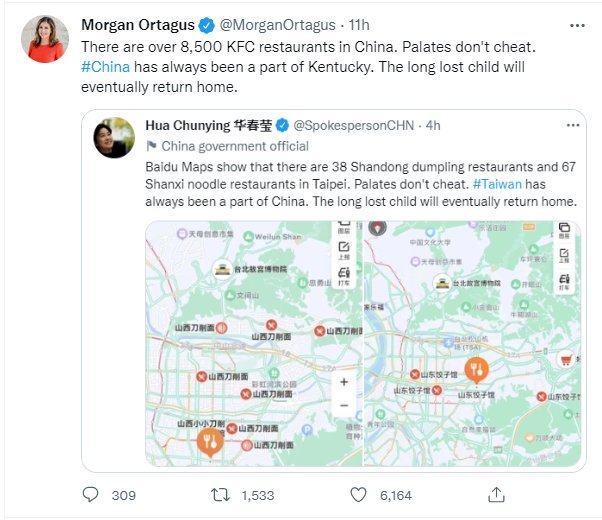 味覺不會騙人？美前官員反譏華春瑩：中國是肯德基州一部分