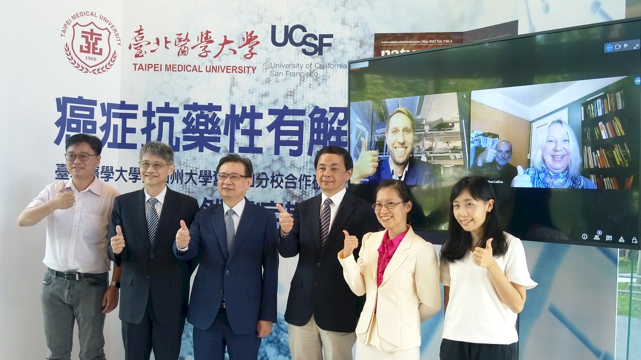 破解「死亡檢查哨」 台美研究癌症抗藥性有解