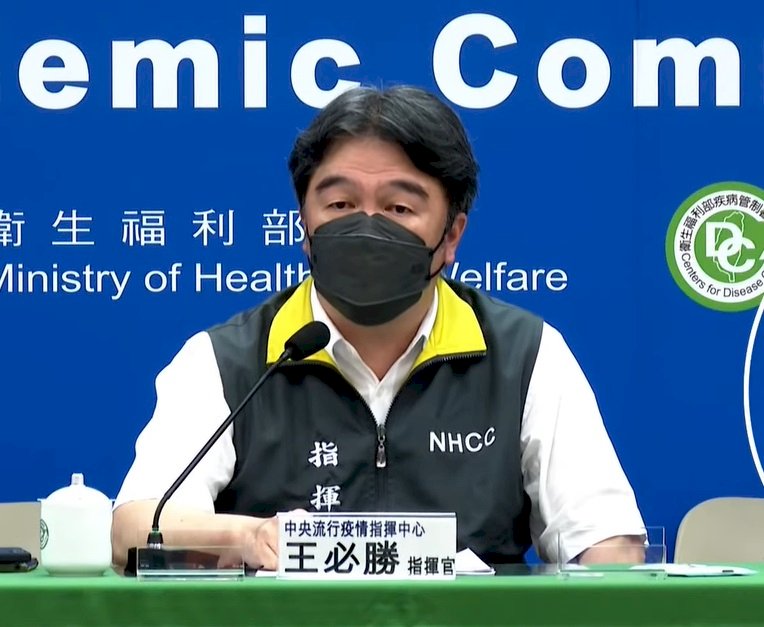 疫情將再起 王必勝：很快推出第四輪快篩實名制