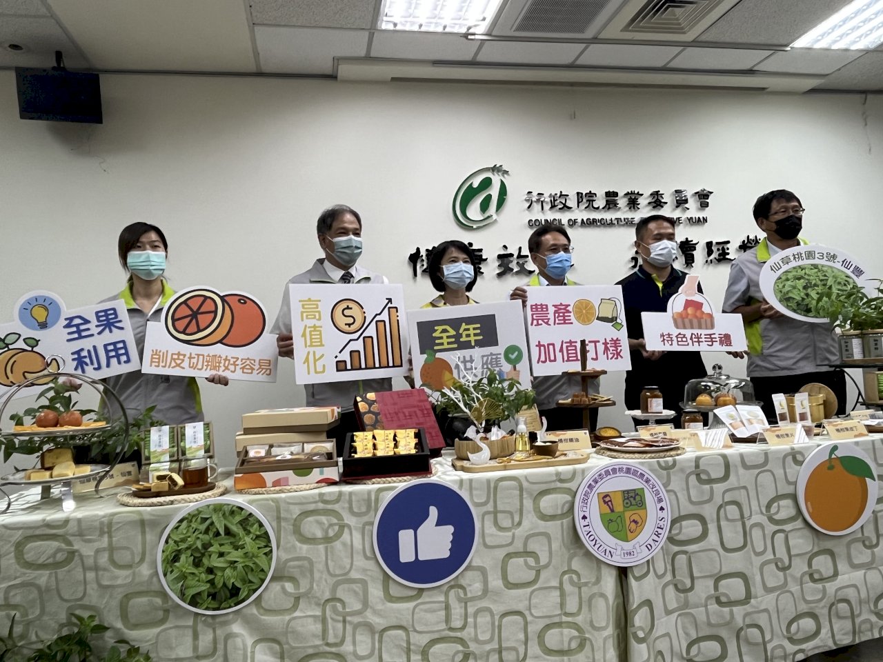 中禁我柑橘類進口 農改場桶柑餡料技術沒在怕