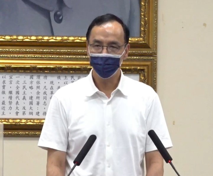 共軍演習 朱立倫：兩岸要靠「雙D」避免全民受害
