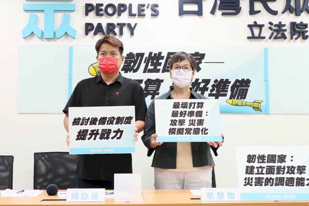 共軍圍台恐釀能源危機 民眾黨團籲比照核安演習常態化