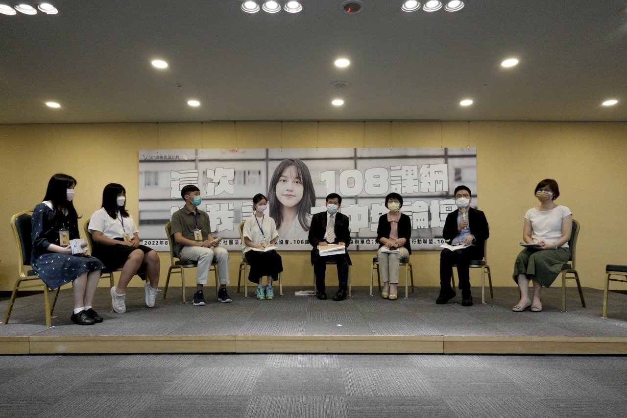 108課綱上路3年 教長：讓更多學生找到未來方向