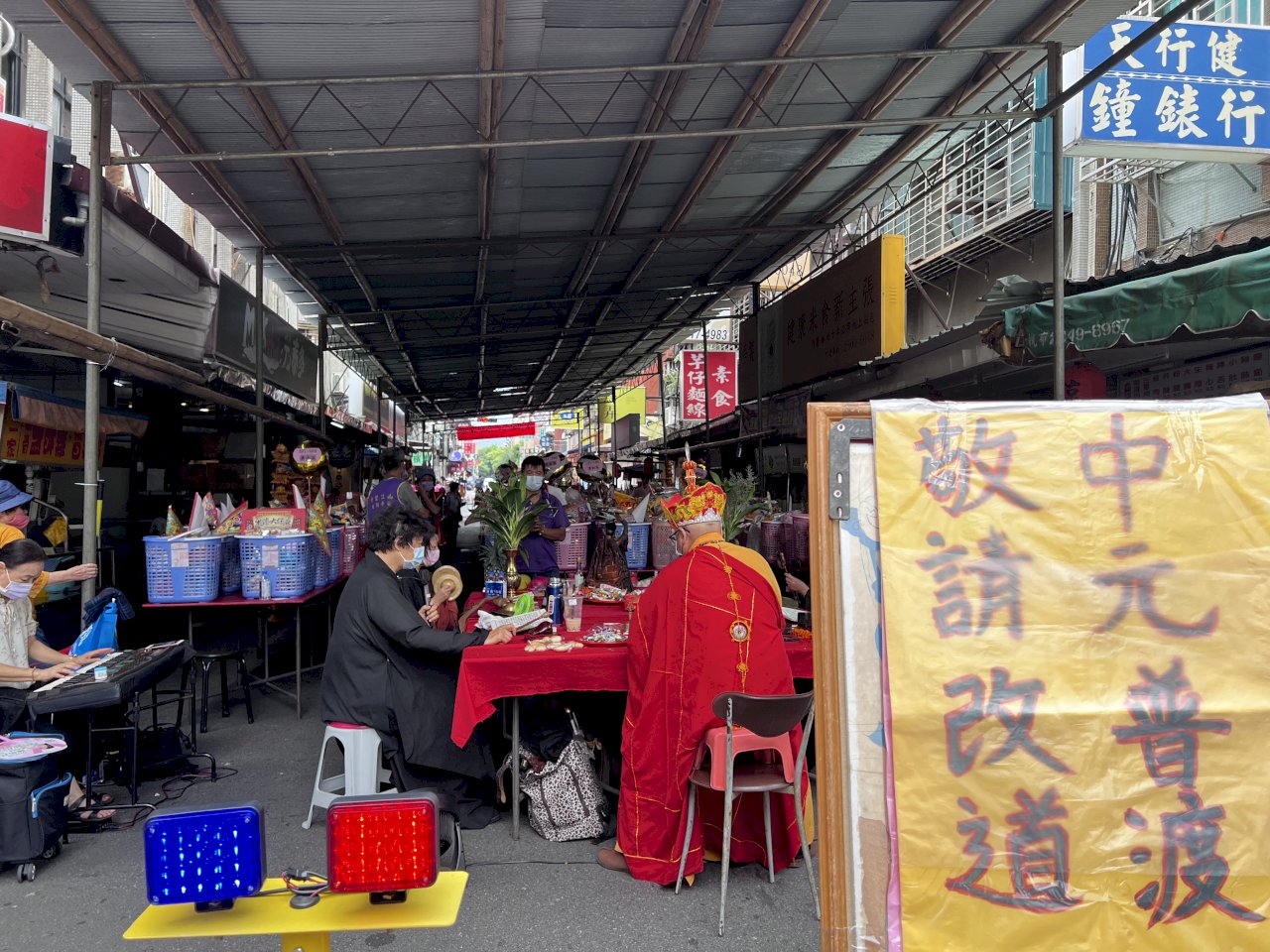 中元節與盂蘭節．台灣與香港農曆七月大不同《日子篇》