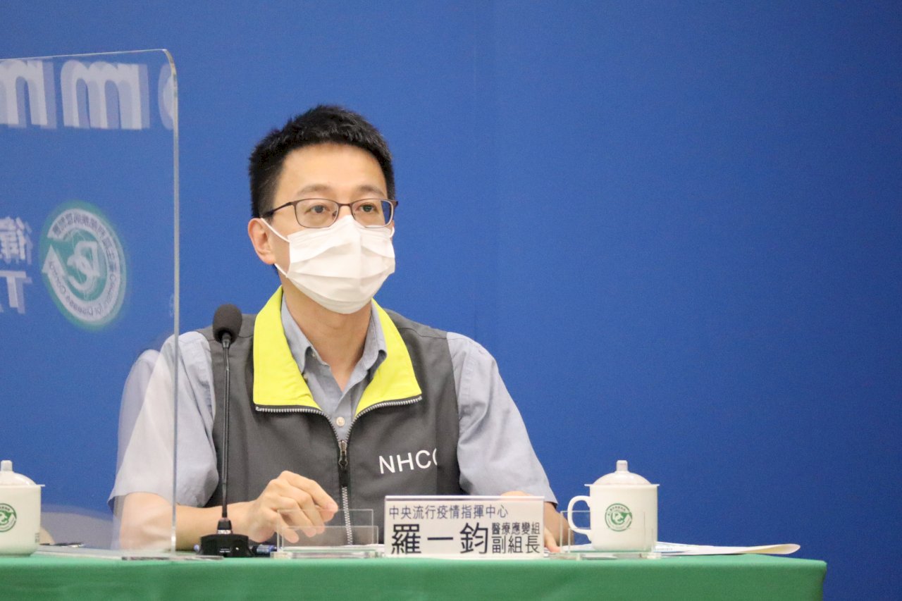 疫情連4天低於4萬例 指揮中心：可望脫離高原期