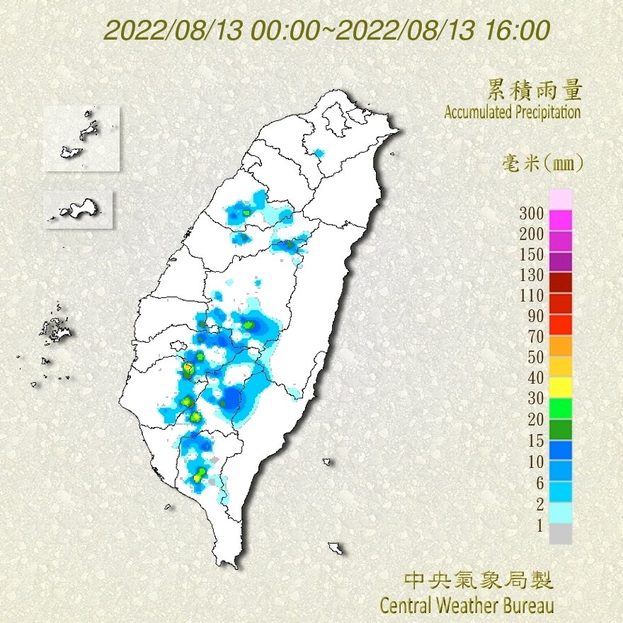 熱對流旺盛  苗栗等8縣市大雨特報