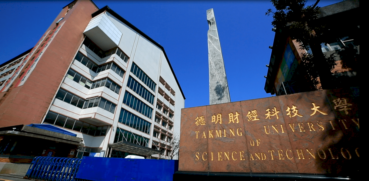 王浩宇檢舉蔡壁如論文涉抄襲 校方：將啟動審理事宜