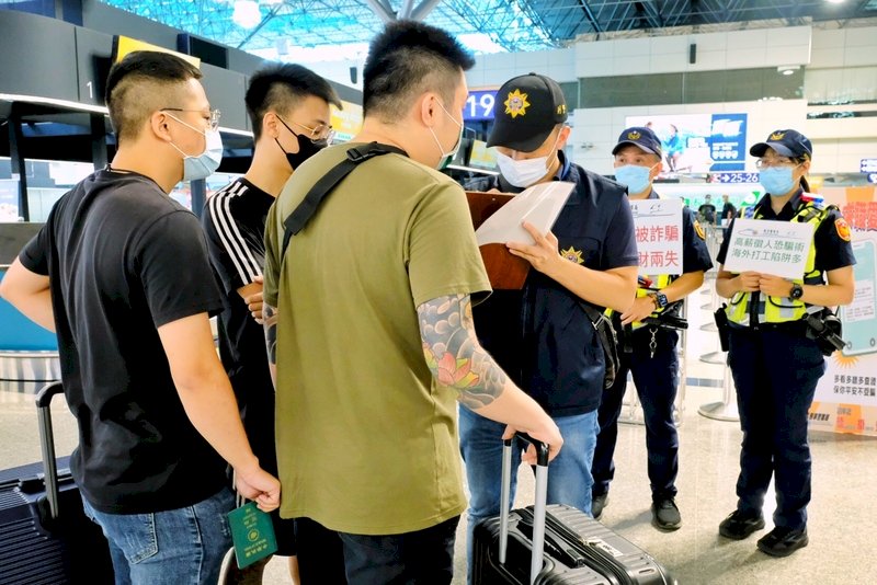 4千人赴柬埔寨失蹤? 刑事局澄清近120件失聯