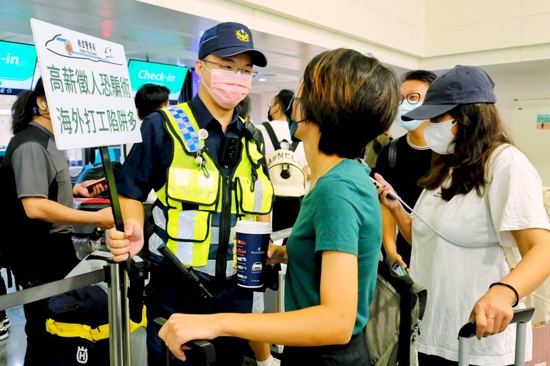 柬埔寨求職詐騙   73人不聽警勸仍出境