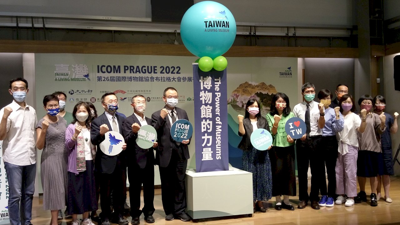 國際博物館大會台灣館  展現「原生力量」